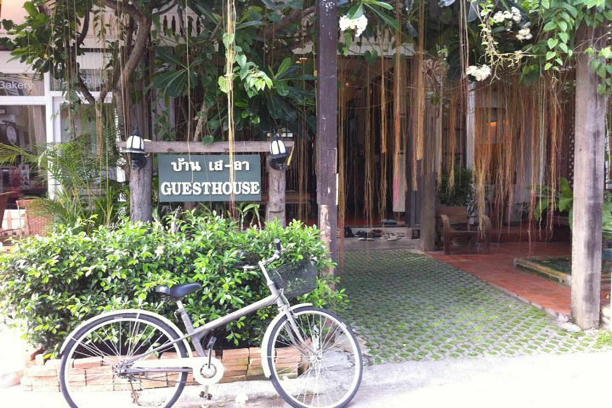 Baan Say-La Guest House チエンマイ エクステリア 写真
